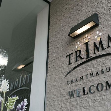 ホテル Trimm チャンタブリー エクステリア 写真